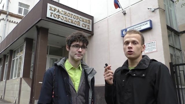 ⚡ Повысили свой баллы ЕГЭ через СУД! На апелляции не подняли балл ЕГЭ - как обжаловать апелляцию?