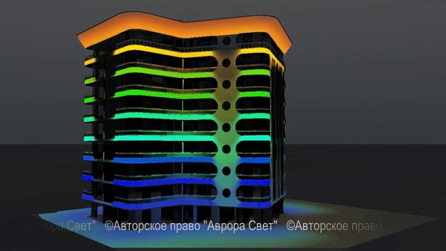 Фасадная динамическая лед( led ) подсветка проектирование ит Aurorasvet