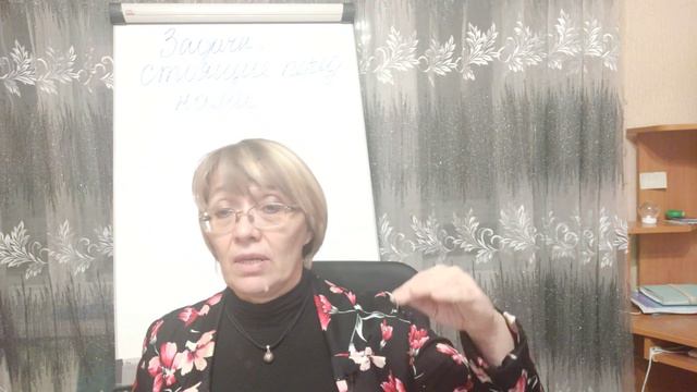 Задачи, стоящие перед нами на ближайшее будущее.