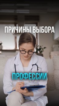 интервью Ирины Эдуардовны Кобозевой — ведущего методиста сенсомоторного и ментального блока