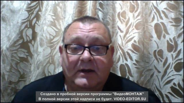РАБОТА ПСИХОЛОГА ОЖИДАНИЯ КЛИЕНТОВ
