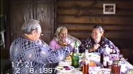 День рождения в деревне - Birth day in village