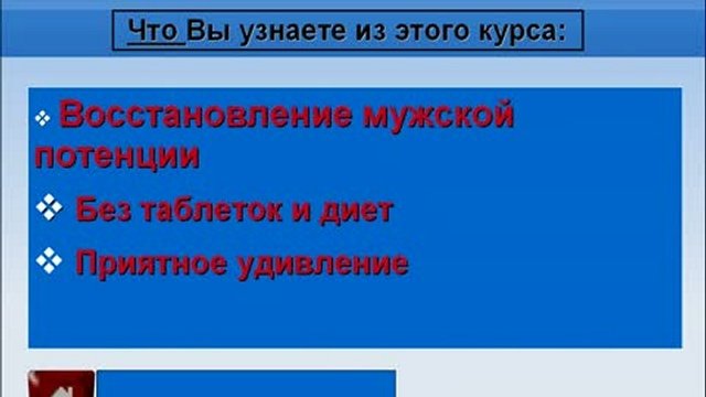 И это доступно всем