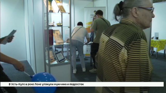Тысячи рабочих мест предложили посетителям на ярмарке вакансий в Иркутске