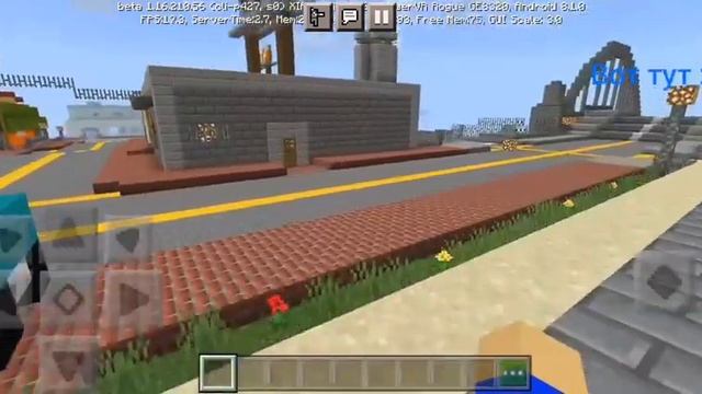 Как в Minecraft создать портал в GTA San Andreas ? (Часть 2) (GTA San Andreas) (Minecraft)