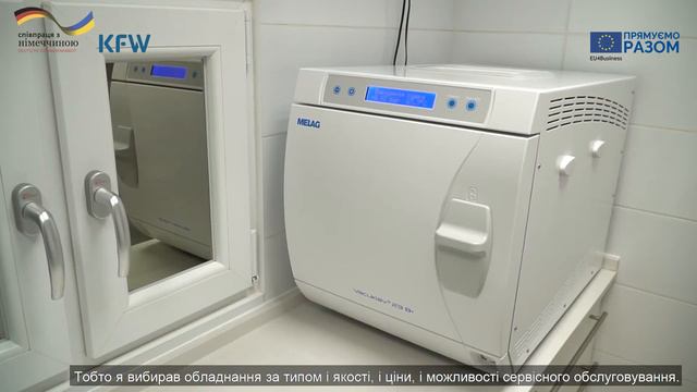 Історія успіху EU4Business. Стоматологія Олексюка