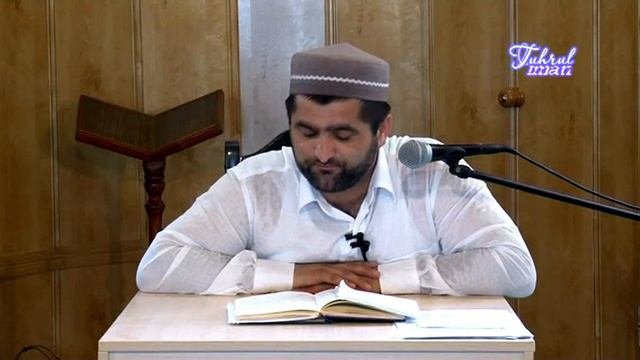 Шахбан-хаджи о призыве к Исламу и братских отношениях