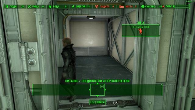Fallout 4 Часть 401.5 DLC Vault Tec Workshop Часть 10.5 Делаю комнаты Смотрителя Убежища 88