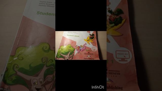 показываю школьные пренадлежности .А также бисер!!???