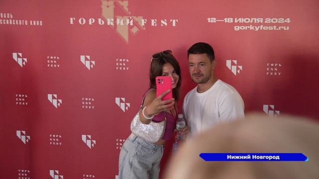 Завершился пятый день кинофестиваля Горький fest