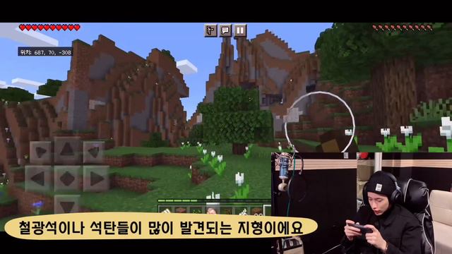 [Vlog] OnlyOneOf DAY & NINE #5 | 마인크래프트 입성 | 정나인의 다이아몬드를 찾아라!