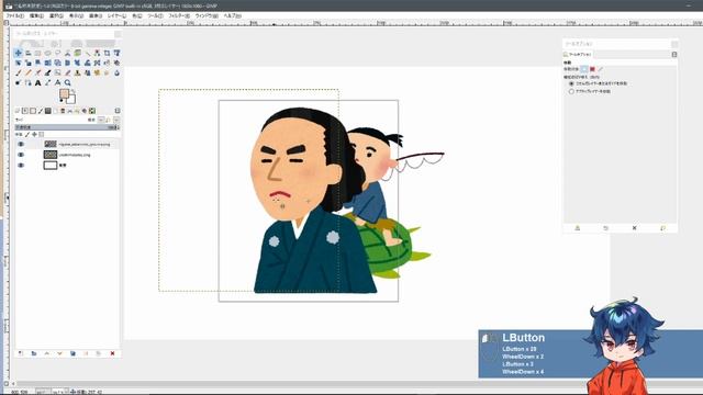 画像イラスト編集ソフト GIMP 使い方 講座 part1【基本編】