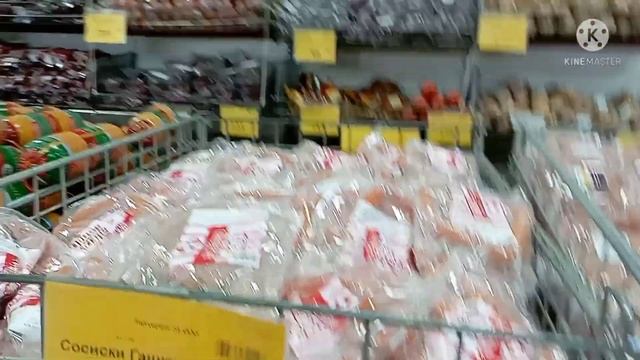 Одна с детьми на Кубань/закупка/влог/One with children in the Kuban/purchase/blog/