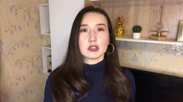 ФИКС ☀️ПУСТЫЕ БАНКИ ? УХОД и МАССАЖ ?