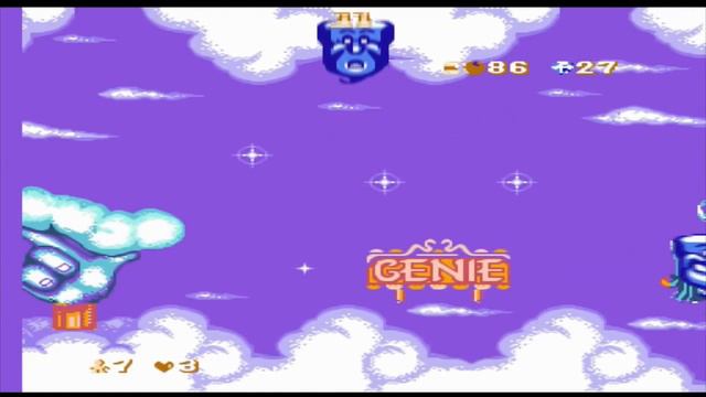 Алладин прохождение игры, денди, Aladdin NES