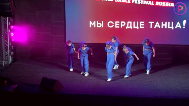 World Dance Festival Russia