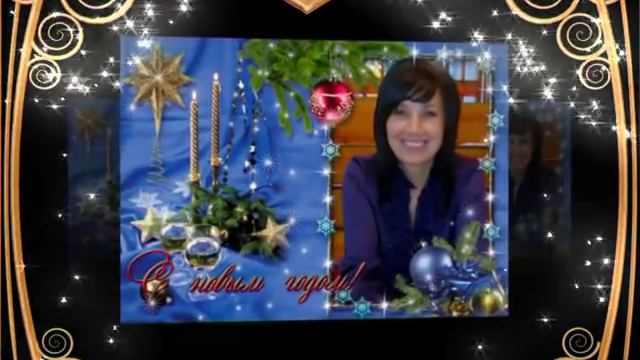 FELICITARI CU ANUL NOU PENTRU FAMILIA DONTU IGOR