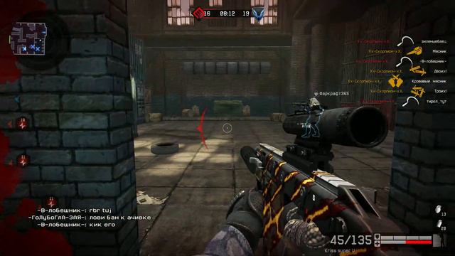 Game 2014 05 04 17 56 57 20 Бан для Хх-Скорпион-хХ.