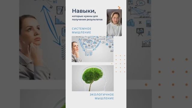 Как жить с удовольствием и заниматься любимым делом