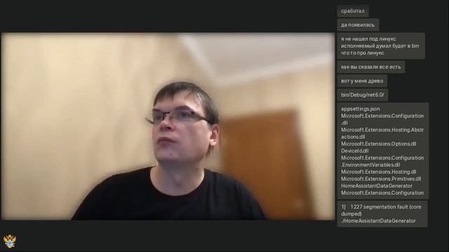 14.02.2022 Консультация по кейсу Умный дом.
