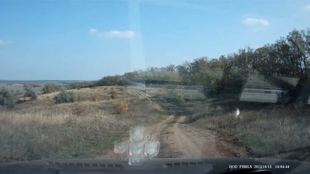 Окрестности Мариуполя - Павлопольское водохранилище - Новоазовский район продолжение....