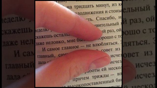#рекомендации #грусть #музыка #