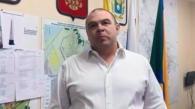 Приветственное слово Главы администрации Миненкова М.А.