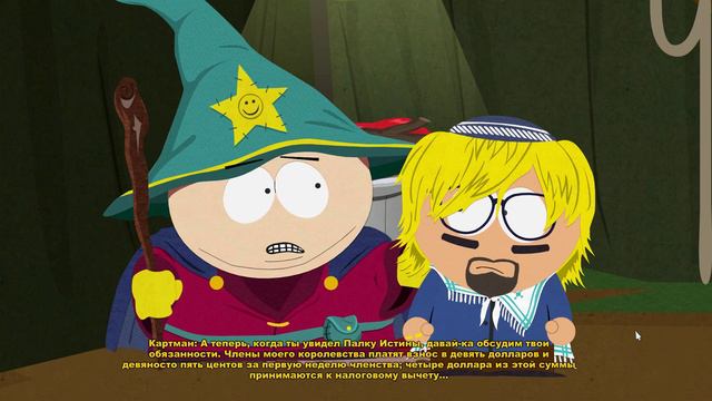 South Park - The Stick of Truth - прохождение [02] - русские субтитры