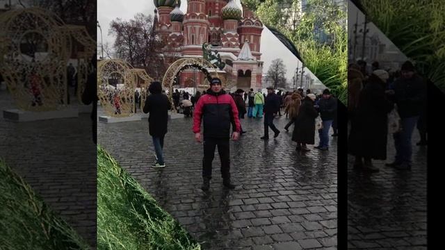 Сергей и Людмила