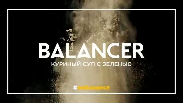 Вкуснейший  куриный крем-суп!