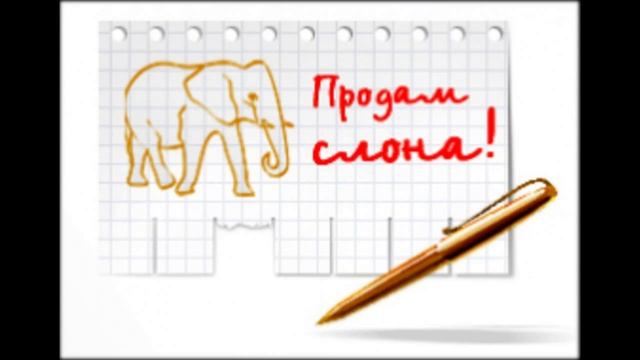 контекстная реклама на бренд