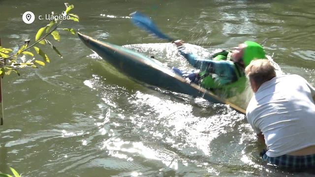 Чемпионат Московской области по спортивному туризму на водных дистанциях прошёл в Царёво