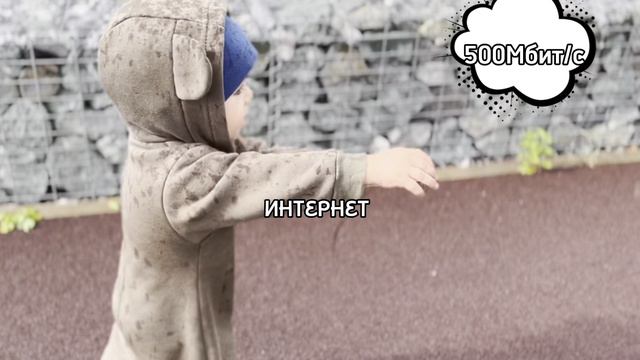 358