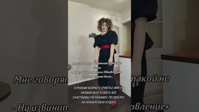 Прошла перепрошивку