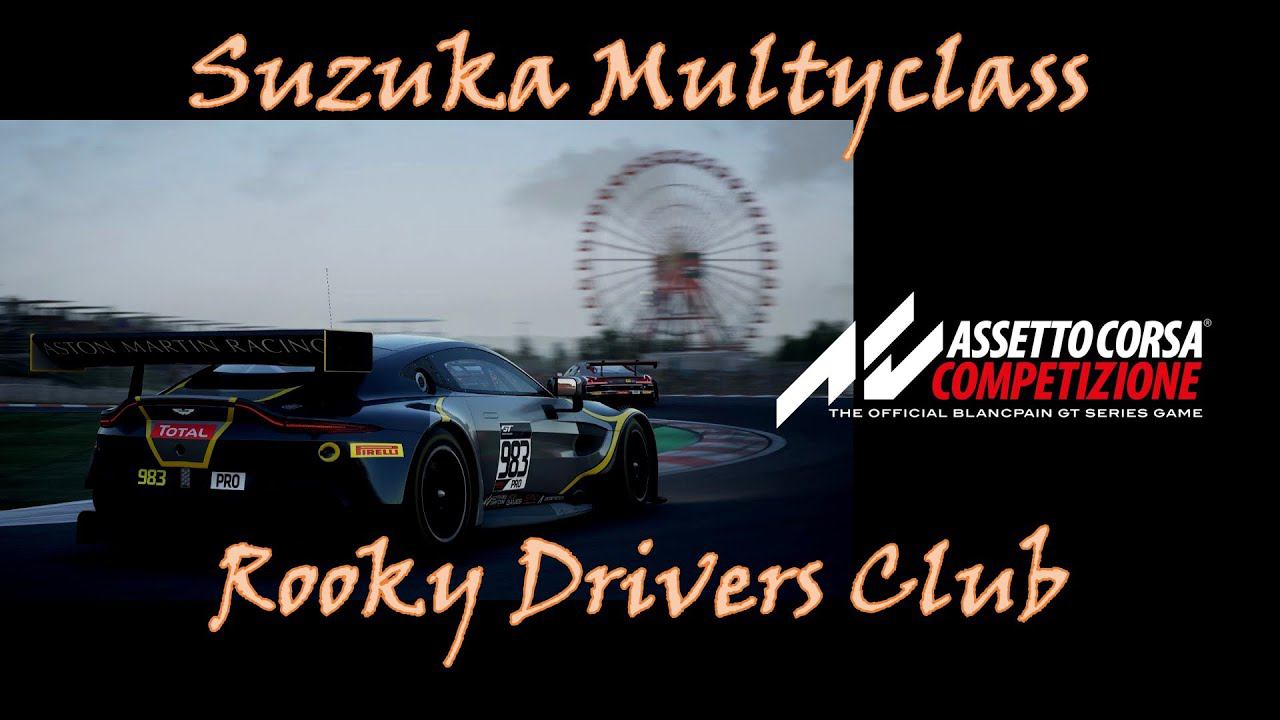 ACC. Мультиклассная Сузука!