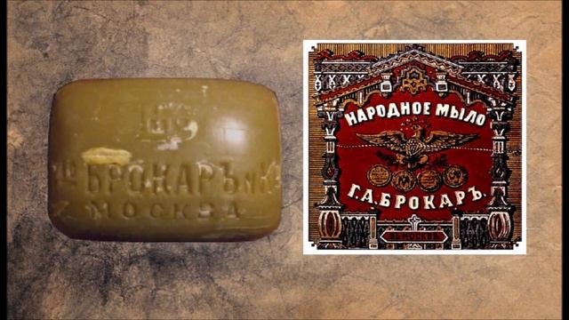 Раскопки Имперской мусорки. Мечта почти сбылась!