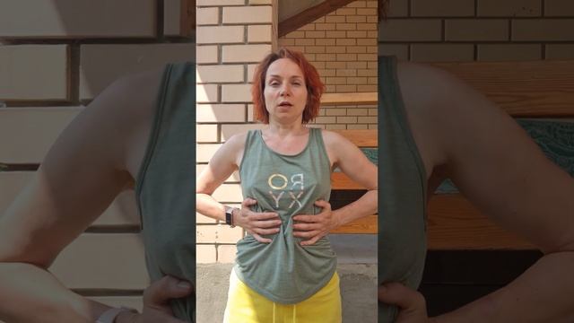 Тренировка на грудобрюшную диафрагму часть 2