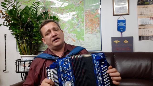 В ЧУЖУ ДАЛЬНЮЮ СТОРОНКУ!