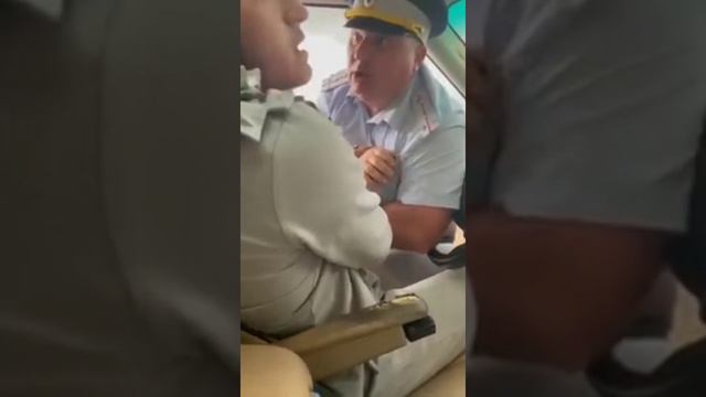Превышение полномочий