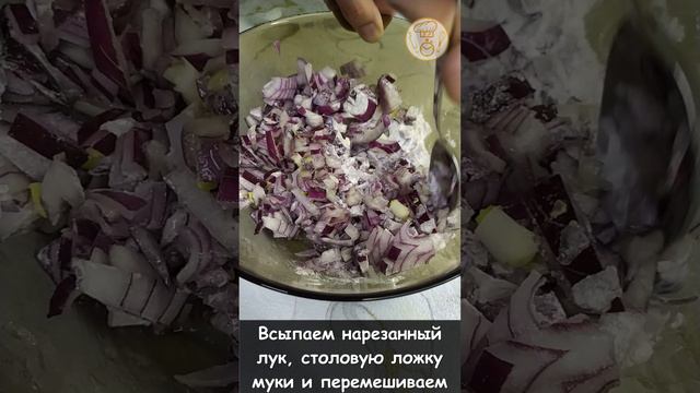 Горячие Луковые бутерброды, студенты оценят) #бутерброды #перекус #быстрыерецепты