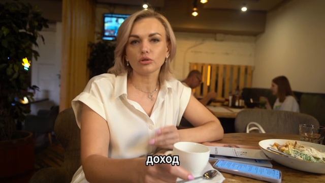 Только индивидуальный подход