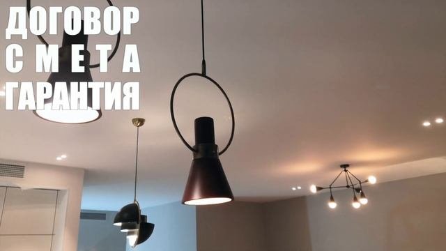Электромонтажные работы в Москве и Московской области