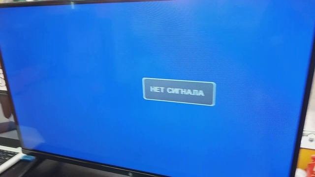 Видео 454018