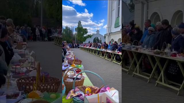 Россия Пасха праздник