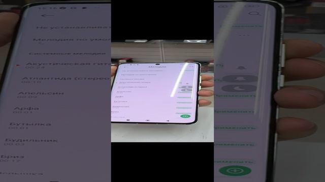 Xiaomi 13 pro