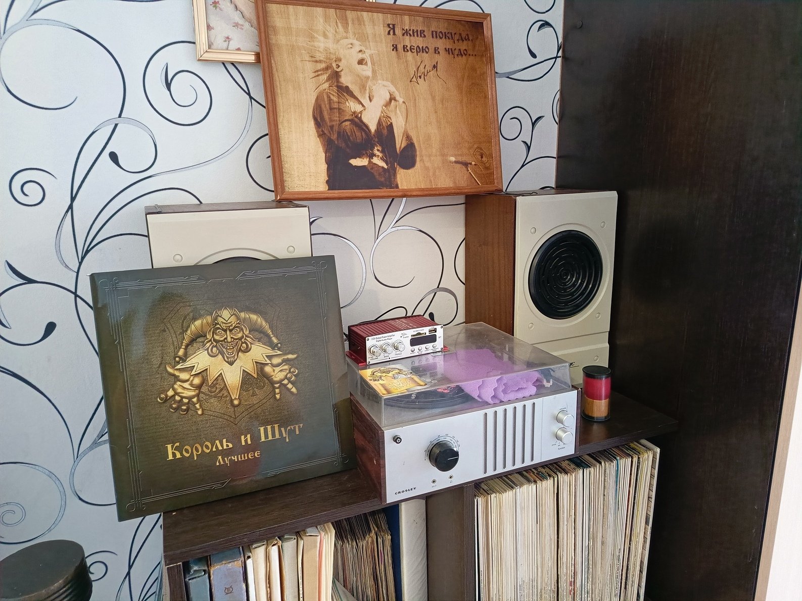 Виниловый проигрыватель Crosley Player