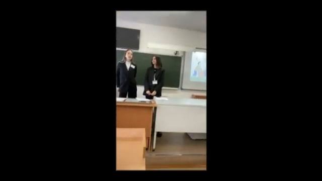 День самоуправления