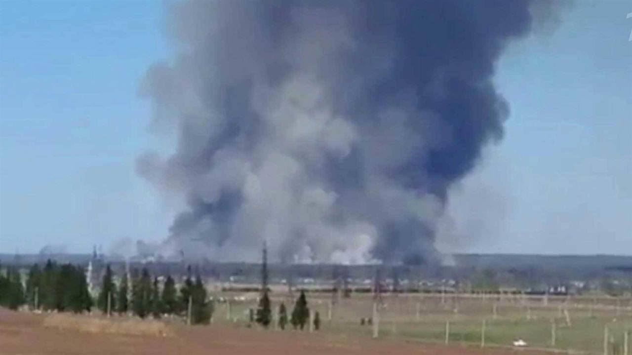 Видео Где Вибратор Взорвался