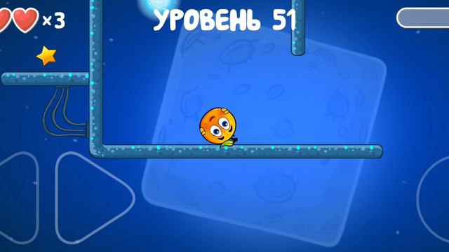 красный шарик