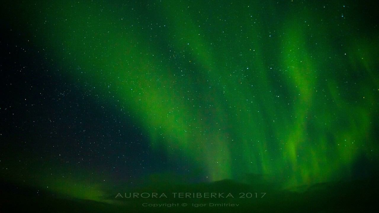 AURORA TERIBERKA 2017